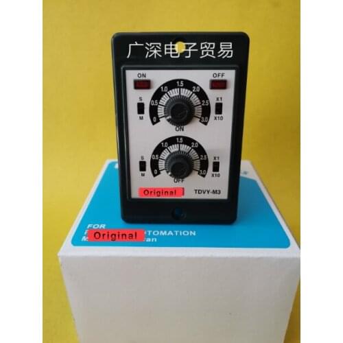 TDVY-M3-220V Twin Timer 100% New & Original TDVY-M3