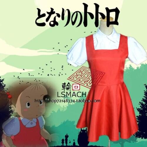 Free shipping anime Tonari no Totoro sister may Cosplay Costume