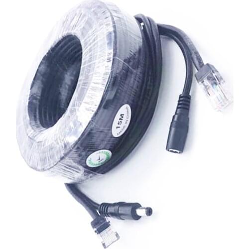 5-30M RJ45 Net Transmission Cable 8 Core+ 0.7 mm2 DC 12V CAT-5 CCTV Extension Wire Network Ethernet Cable For IP Camera