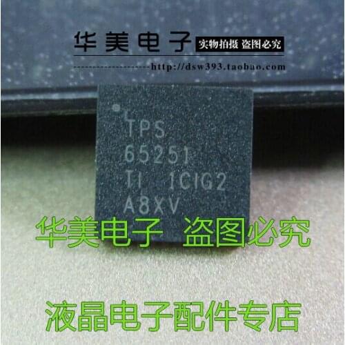 Free Delivery. QFN TPS65251 LCD TV motherboard chip