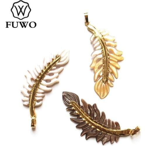 FUWO Natural Seashell Olive Leaf Pendant With Gold Trimmed Fashion Carved Leaves Shell Jewelry Fittings Wholesale PD575
