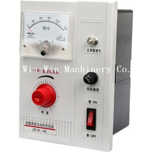 JD1A-40 220V electromagnetic adjustable speed motor controller for bag making machine