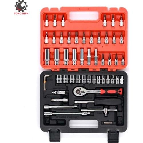 53pcs 1/4-Inch Car Auto Automobile Motorcycle Repair Tool Ratchet Wrench Drive Socket Set with Case and Pear Head Ratchet