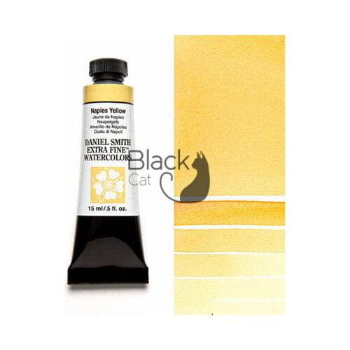 Original Daniel Smith15MLTube Watercolor Paint Ellow Series Watercolor Calligraphy Paint Regular Color Acuarelas
