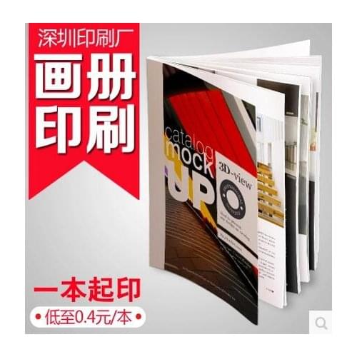 Overseas short run cheap perfect bound full color hardcover paperback book printing