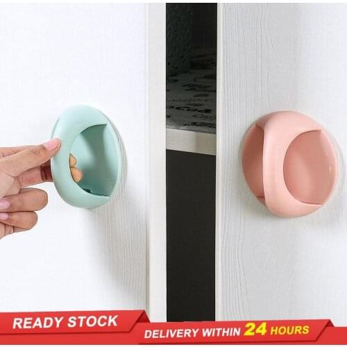 2Pcs/Set Multi-purpose door and window auxiliary handle Simple paste small handle household cabinet door safety door handle