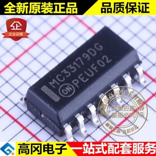 5pieces MC33179DR2G SOIC-14 MC33179DG ON