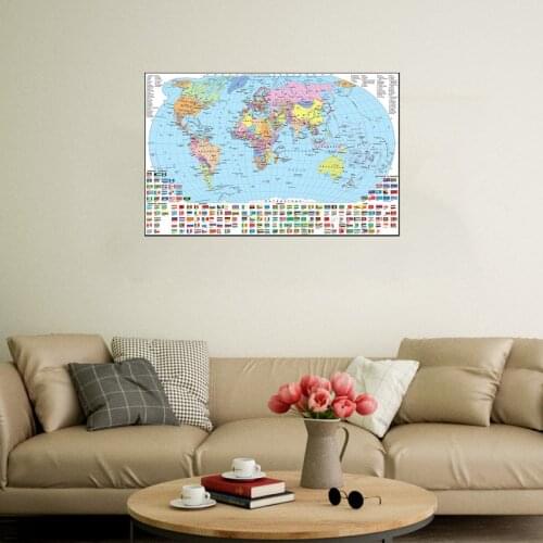 59x42cm Unframe World Map Political Distribution with National Flags In Ukrainian Language Non-woven World Map for Home Office