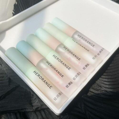 HERORANGE Nourish Lip Balm Natural Shea Butter Lips Care Milk Mask Moisturizing Lipstick Primer Deeply Repair Lock Water Balm