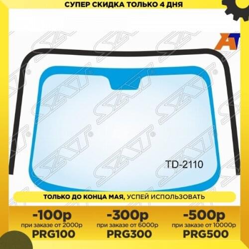 Товары для тюнинга мотоциклов Sat China At AliExpress