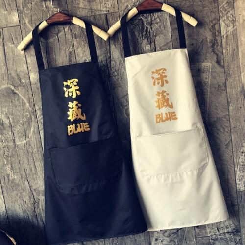 Waterproof and oilproof kitchen apron custom logo men and women adult long-sleeved smock overalls