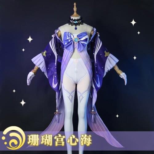 Anime Genshin Impact Kokomi Game Suit Uniform Dress ShanHuGongHaiXin Cosplay Costume Carnival Halloween Party Outfit For Women X