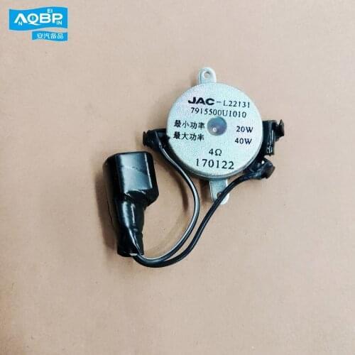 Car parts oe number 7915500U1010 for JAC Rein Left front door tweeter assembly