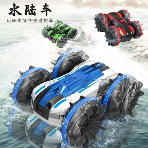 Remote Stunt Amphibious Car 2.4G Waterproof Traveling Toys RC Car for Children Boy Gifts Four-wheel Drive Remote Control Car