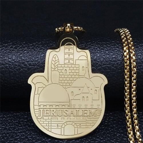 Israel Jerusalem Palace Stainless Steel Statement Necklace for Men/Women Islam Hamsa Gold Color Chain Necklace Jewelry N4241S05