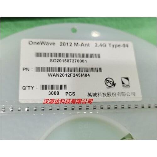 Original new 100% WAN2012F245M04 LED wireless remote control device antenna 2012ANT 0805 2.45GHZ (Inductor)