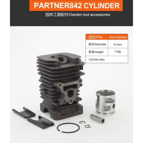 P842 CYLINDER KIT FOR POULAN PARTNER P738 842 P840 742 PA842 CHAINSAW ZYLINDER BLOCK PISTON ASSY RING SET PING CIRCLE ASSEMBLY