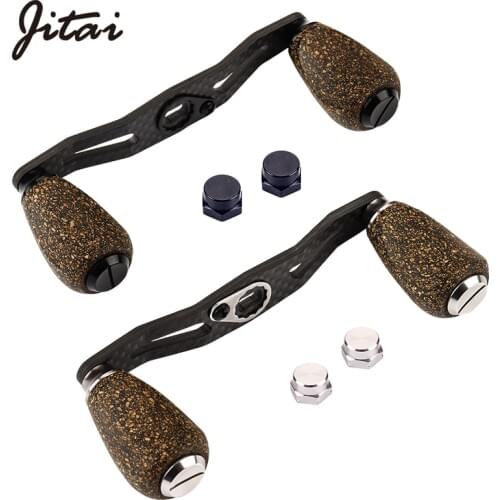 JITAI Carbon Fiber Fishing Reel Handle 7*4mm Hole For Baitcasting/Spinning Wheels Durable Wood Knobs Fishing Accessories Rocker