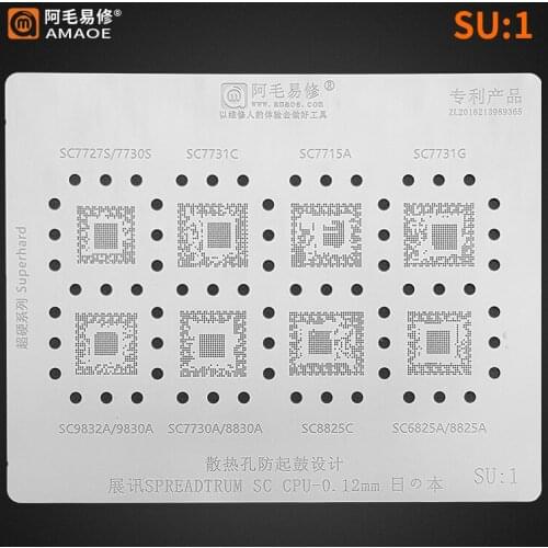 Amaoe SU2 SU1 For SPREADTRUM SC CPU BGA Stencil IC SC651E SC9850 SC6820 SC9820A SC6500D SC6533G SC6531DA SC9850 Reballing Solder