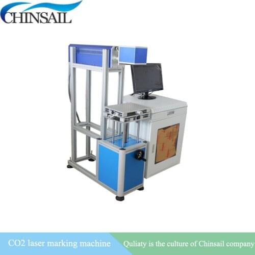 2019 ! New and Surprise laser printer engraver CHINSAIL CXCO2-20W