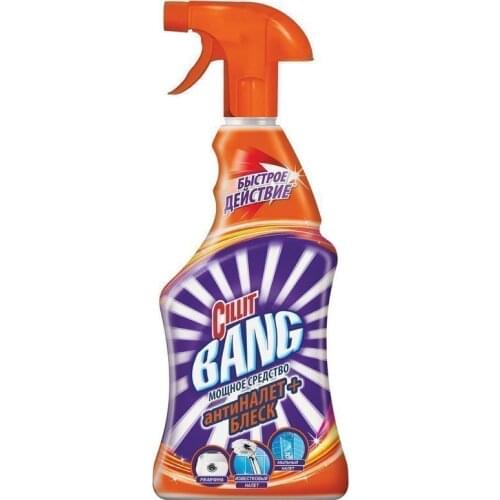 Cilint Bang Household Cleaners