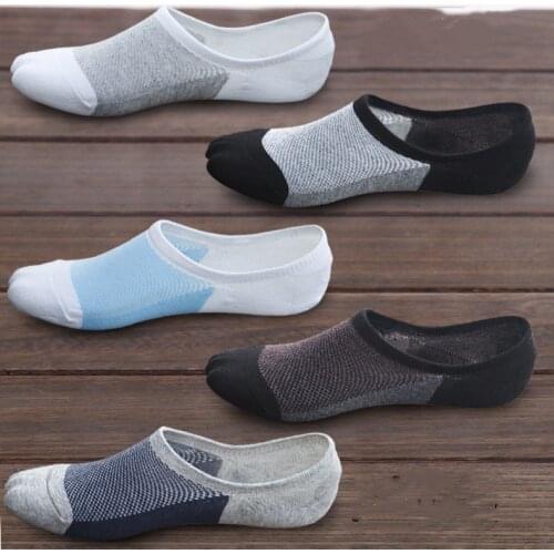 5 pairs of mens summer shallow mouth youth short socks invisible student low cut thin style