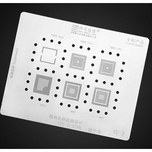 BGA Stencil For Samsung Exynos 7885 RAM/7885 CPU/9820/980 CPU BGA Stencil Reballing Planting Tin Net 0.12mm Thickness