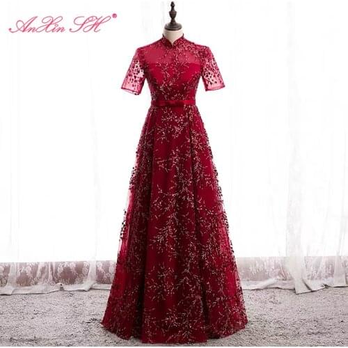 AnXin SH princess wine red lace evening dress vintage party high neck short sleeve beading crystal red bow bride evening dress
