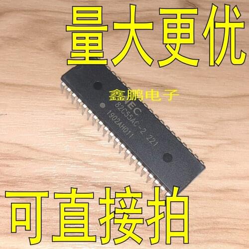 100% New&Original D8255AC-2 DIP-40 D82C55AC-2 In Stock