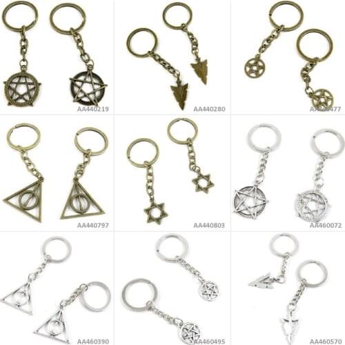 Antique Bronze Silver Tone Keychain Keyring Arrow Head Star of David the Deathly Signs Mogen Triangle Key Chain Jewelry Charms