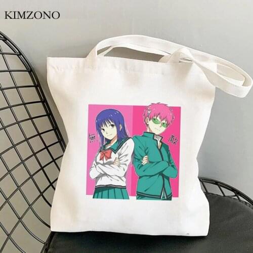 Saiki k shopping bag jute bag shopper shopper shopping eco canvas bag reusable sac cabas grab