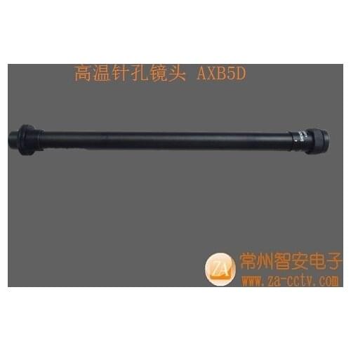 High Temperature Lens AXB5D Zoom Lens 4-20mm Industrial Monitoring Lens