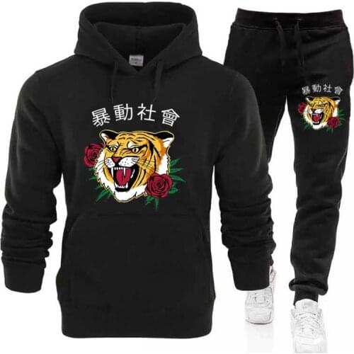 Harajuku Mens Sets wholesale Thick Hoodie+Pants tiger Sport Suits Casual Sweatshirts Tracksuit Sportswear Gyms Fitness trouser