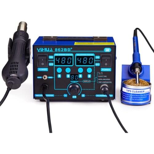 Constant temperature soldering iron desoldering station, digital display two-in-one hot air gun, anti-static soldering iron