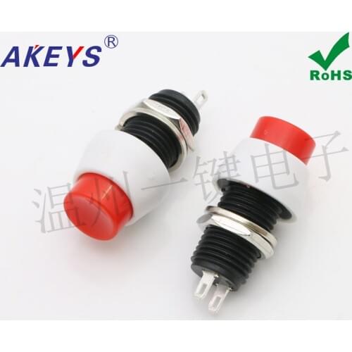 10pcs DS-801 round button switch Self-locking switch 2 feet Mini button button Power switch