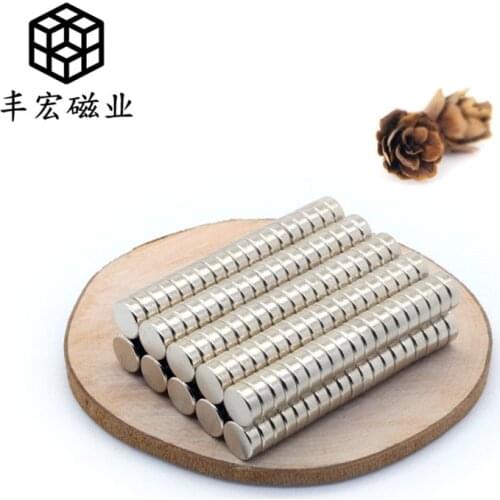 D5 * 1.5 NdFeB strong magnet round small magnet 5*1.5 toy wooden box special magnetic material for wine box