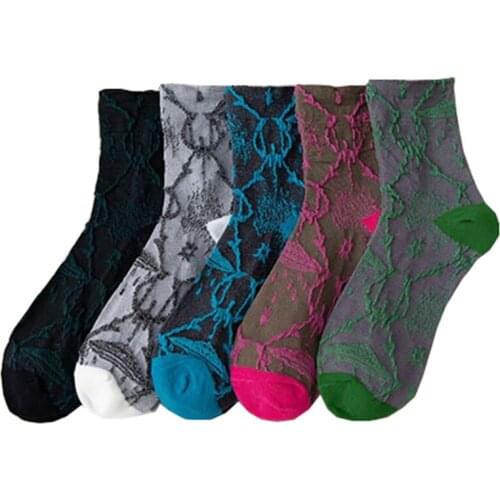 Fashion Middle Tube Socks Women Autumn Winter Stereoscopic Jacquard Soft Vintage Long Cotton Socks Breathable Harajuku Sokken