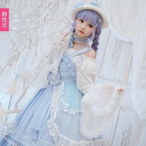 Original Midsummer Nightmare Blue Light Flower Wedding Dress Loli Lolita lolita Tea Party Gorgeous jsk Dress
