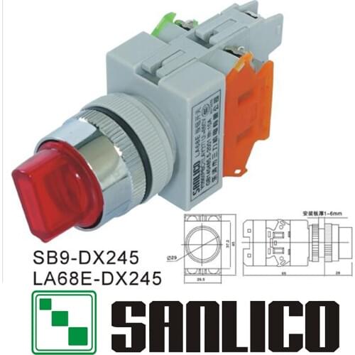 Illuminated selector switch rotary switch knob switch two or three position standard handle SB9(LA68E PBC Y090 LAY7/37/16)-DX245