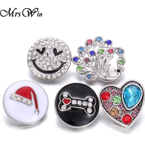 2019 New Snap Button Jewelry Rhinestone Metal 18mm Snap Buttons Fit Leather Snap Button Bracelet Bangle Charm Jewelry