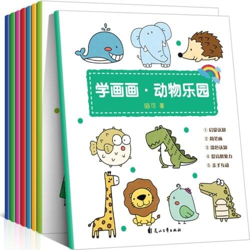 Coloring book for children stick figure painting books kid drawing enlightenment Fruits and vegetables for age 3-6