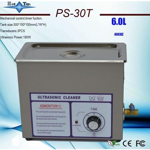 Globe AC110/220V s-30t ultrasonic cleaner machine 6L 180W 40KHZ timer For Laboratory PCB hardware