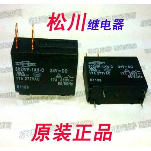 24VDC 302WP-1AH-C original 4 foot water heater with 17A JQX-62F-024-1H Free shipping