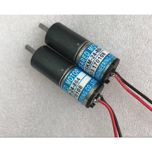 Akiyama BT40 printing press accessories TE16KM-24-864 ink ink ink motor large amount of cash