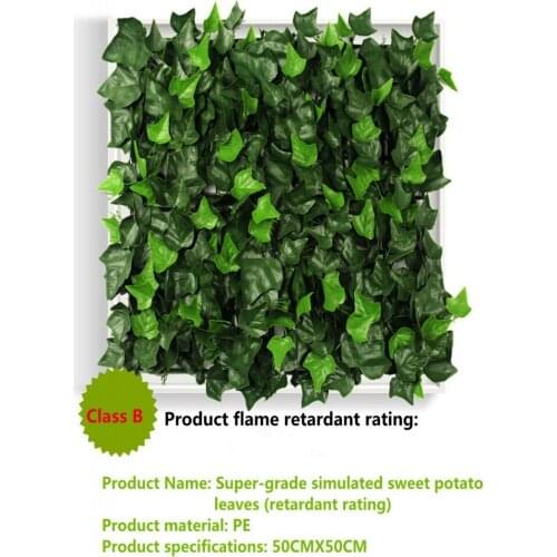 Eco-friendly Artificial Hedge Leaves Plants Fake Ivy Wall 20"X20" Plastic vertical garden UV Proof Privacy Backyards Garden deco