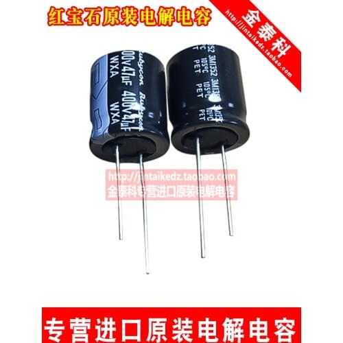 30PCS/50pcs Japan RUBYCON electrolytic capacitor 400V47UF 18X20 WXA 105 degrees 47UF400V FREE SHIPPING