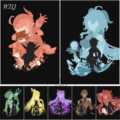 Genshin Impact Game Poster Xiao/ke Qing/gan Yu Anime Posters Wall Poster Canvas Painting Wall Decor Wall Art Picture Home Decor