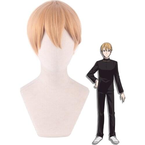 Shirogane Miyuki Cosplay Wig Anime Kaguya Sama Love is War Men 30cm Mixed Golden Heat Resistant Synthetic Hair Wig