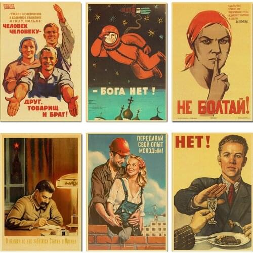 Vintage Russian Propaganda Poster The Space Race Retro USSR Posters and Prints Kraft Paper Wall Art Home Room Decor