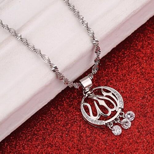 Arabic Muslim Women Islamic Religious Allah Love Round Gold Silver Color Pendant Necklace Jewelry